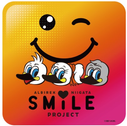 アルビレックス新潟とスマイルパートナー契約を締結しました。 