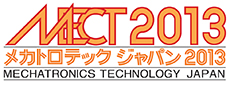 EASTPO2013 第15回上海国際工作機械見本市