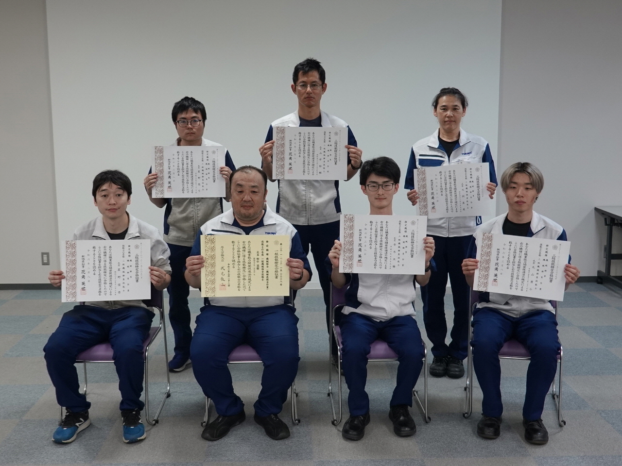 国家技能検定試験の表彰式を行いました。