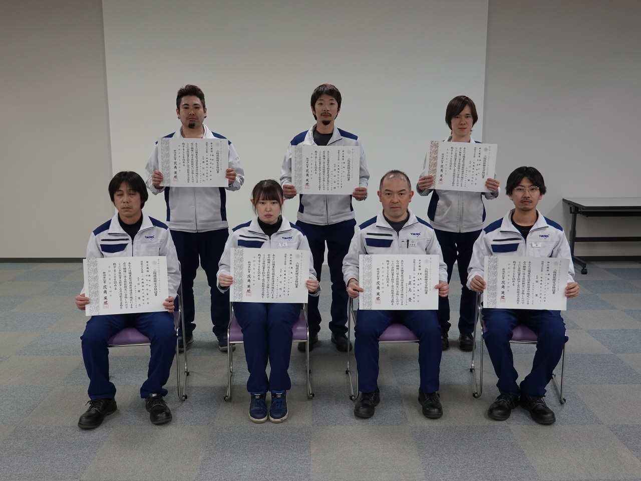 国家技能検定試験の表彰式を行いました