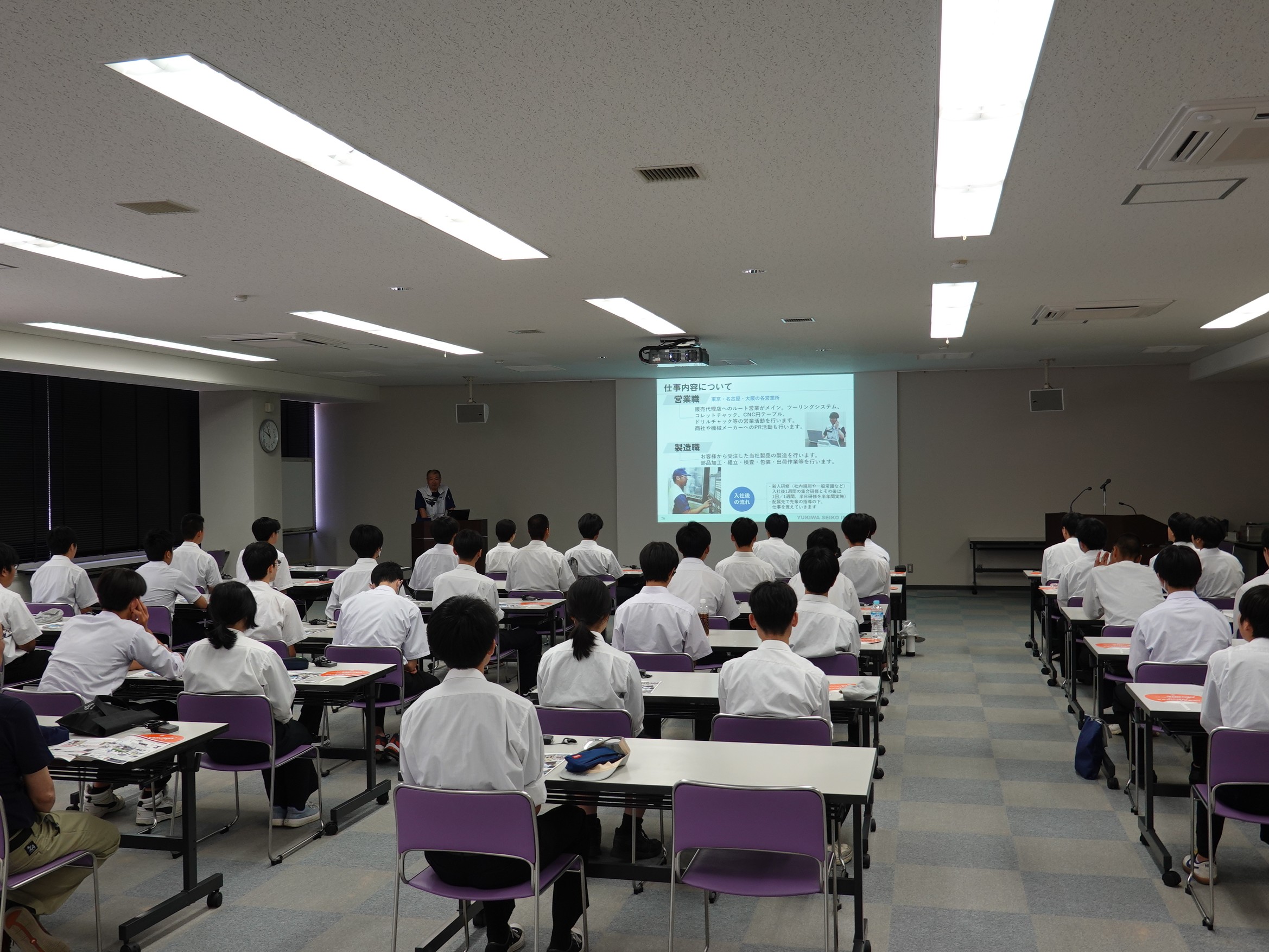 長岡工業高等学校の皆さまが工場見学に来社されました。